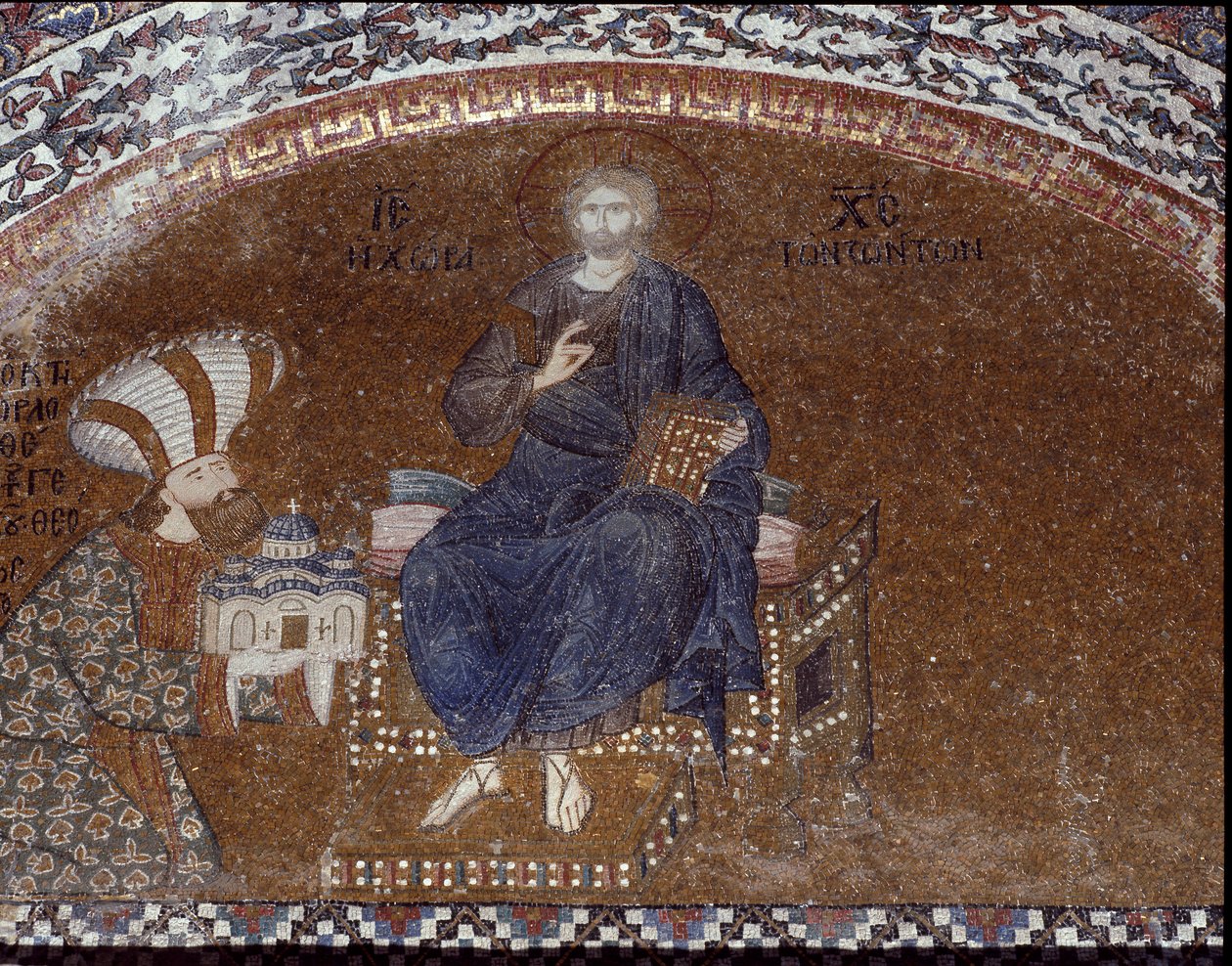 Donor Theodore Metochites præsenterer sin kirke for Kristus (mosaik af 1310-1320) af Byzantine