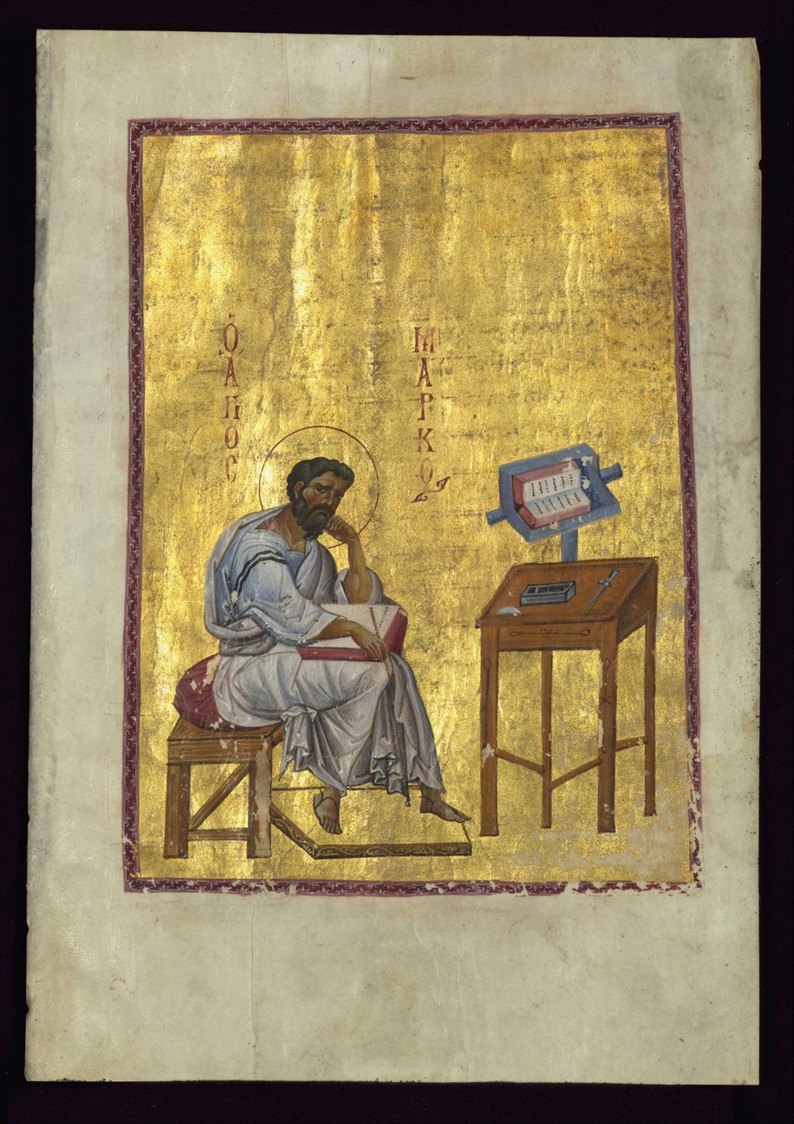 Evangelist Mark sad i sit studie af Byzantine