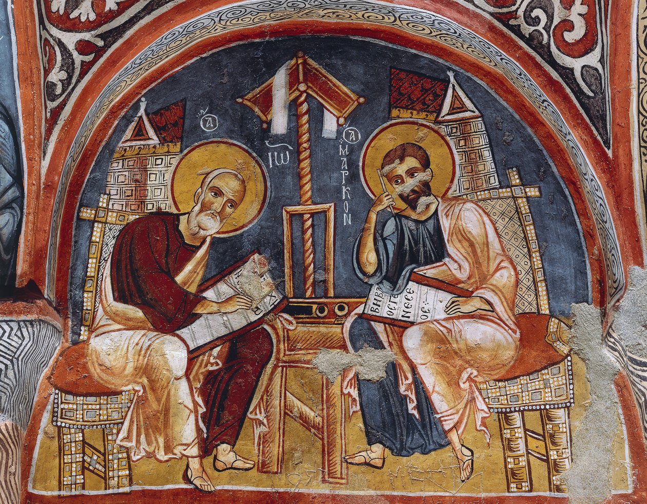 Evangelisterne Lukas og Matthæus skriver evangelier, Karanlik Kilise (Dark Church) (12.-13. århundrede), Goreme (Unescos verdensarvsliste) af Byzantine