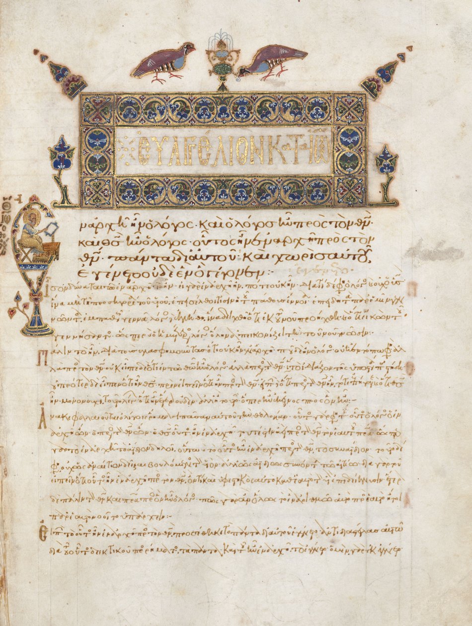 Evangeliebog med kommentarer: Portræt af Johannes, ca. 1000-1100 af Byzantine