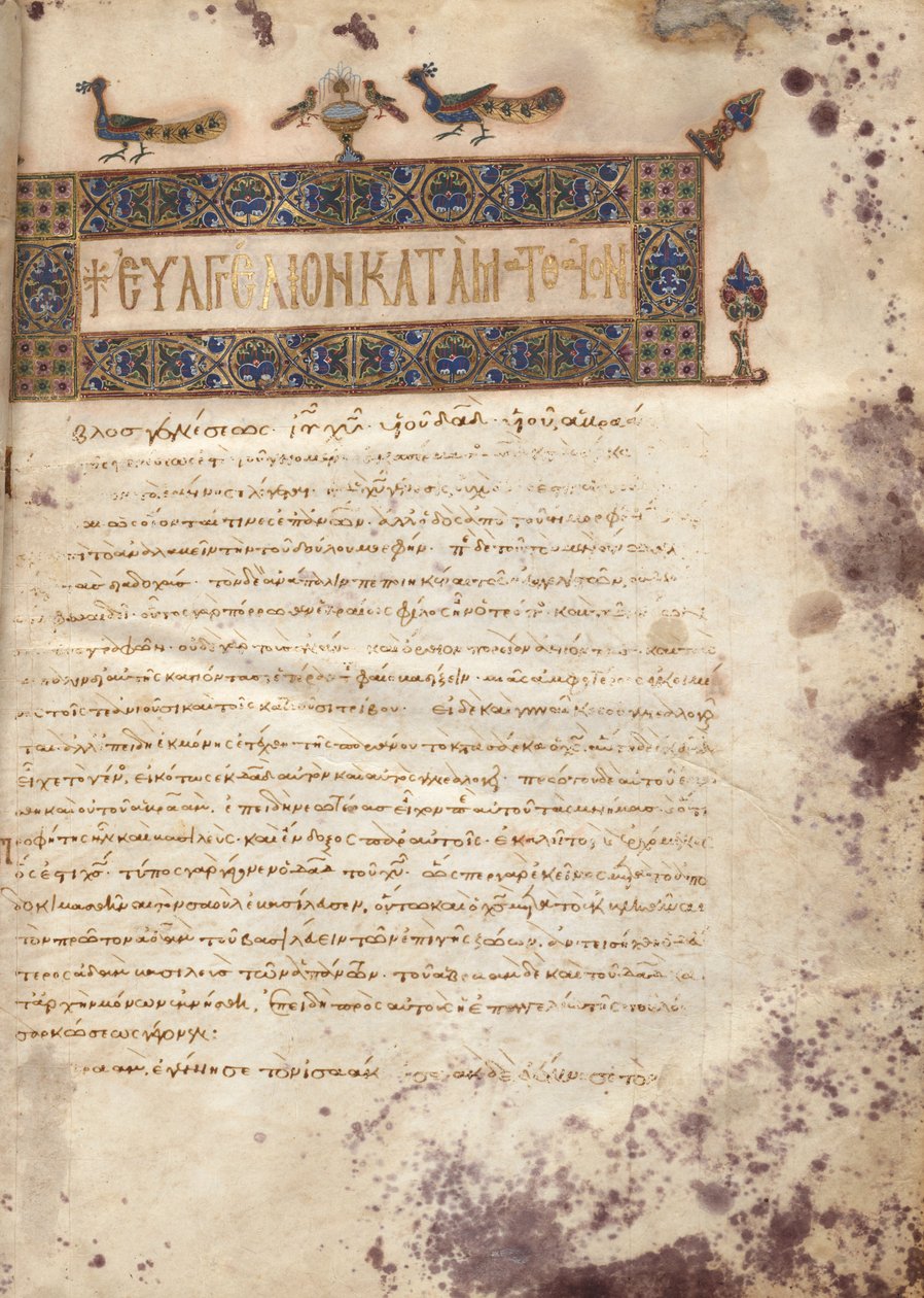 Evangeliebog med kommentarer: Portræt af Matthæus, ca. 1000-1100 af Byzantine