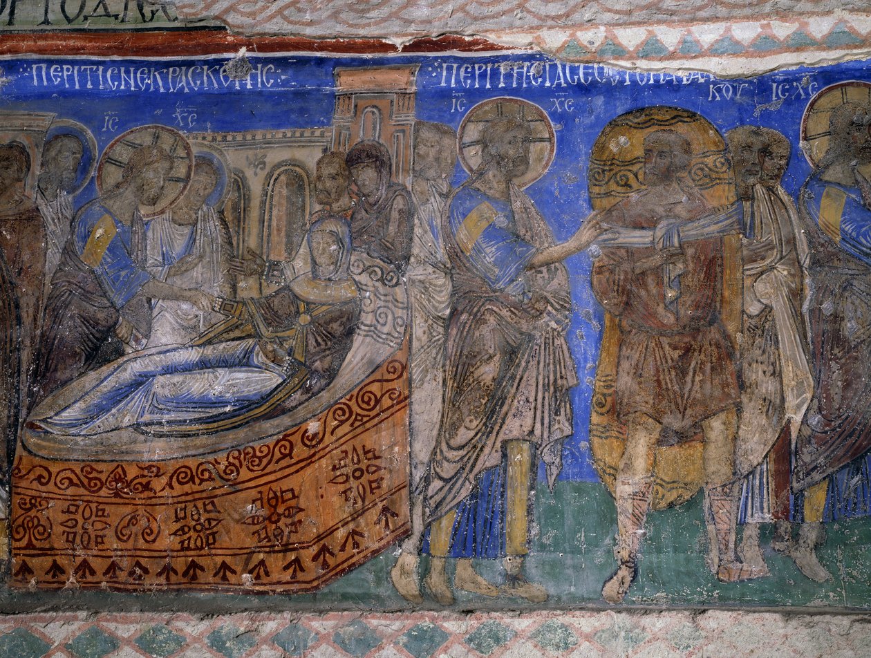 Helbredelse af Simon Peters svigermor og lamme mand, byzantinsk fresco (12. århundrede), Tokali Kilise (Spændekirken) (12.-13. århundrede), Goreme (Unescos verdensarvsliste) af Byzantine