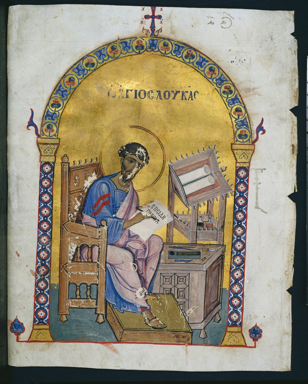Blad fra en Lectionary med St. Luke, 1057-1063 af Byzantine