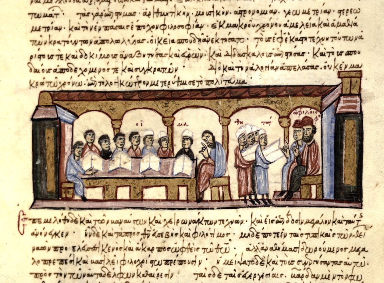 UNIVERSITET: I skolen. af Byzantine