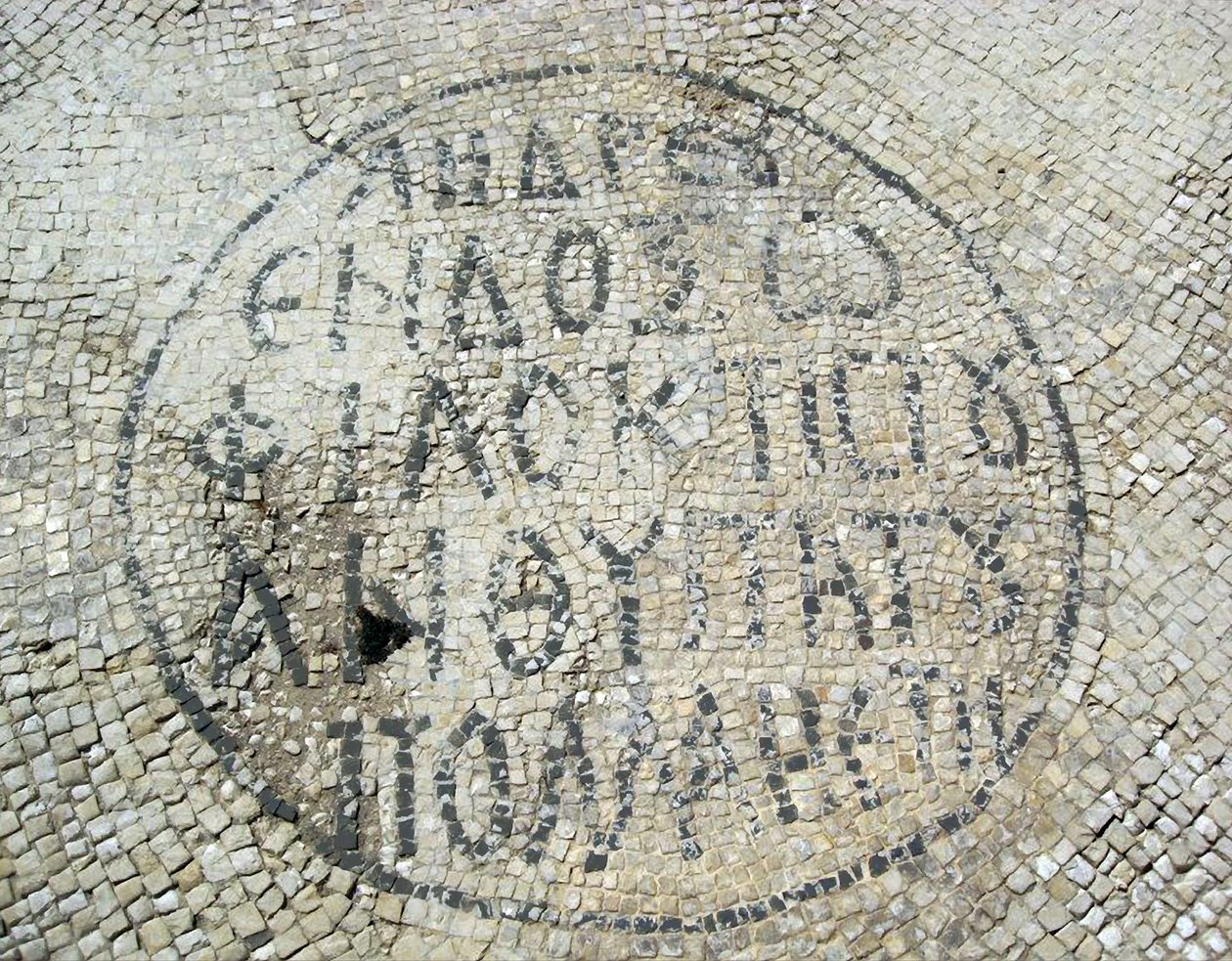 Græsk inskription fra et byzantinsk mosaikgulv i Cæsarea, Israel (mosaik) af Byzantine Byzantine