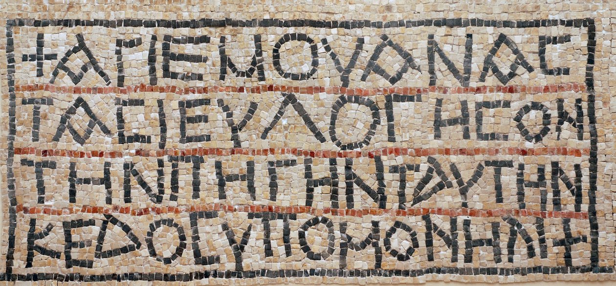 Græsk indskrift fra mosaikgulvet i den byzantinske kirke, El-Auja, Jordandalen (mosaik) af Byzantine Byzantine