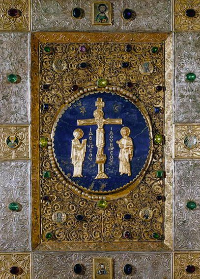 Ikon, der forestiller Kristus på korset mellem Jomfruen og Johannes Døberen med medaljoner af de fire evangelister af Byzantine Byzantine