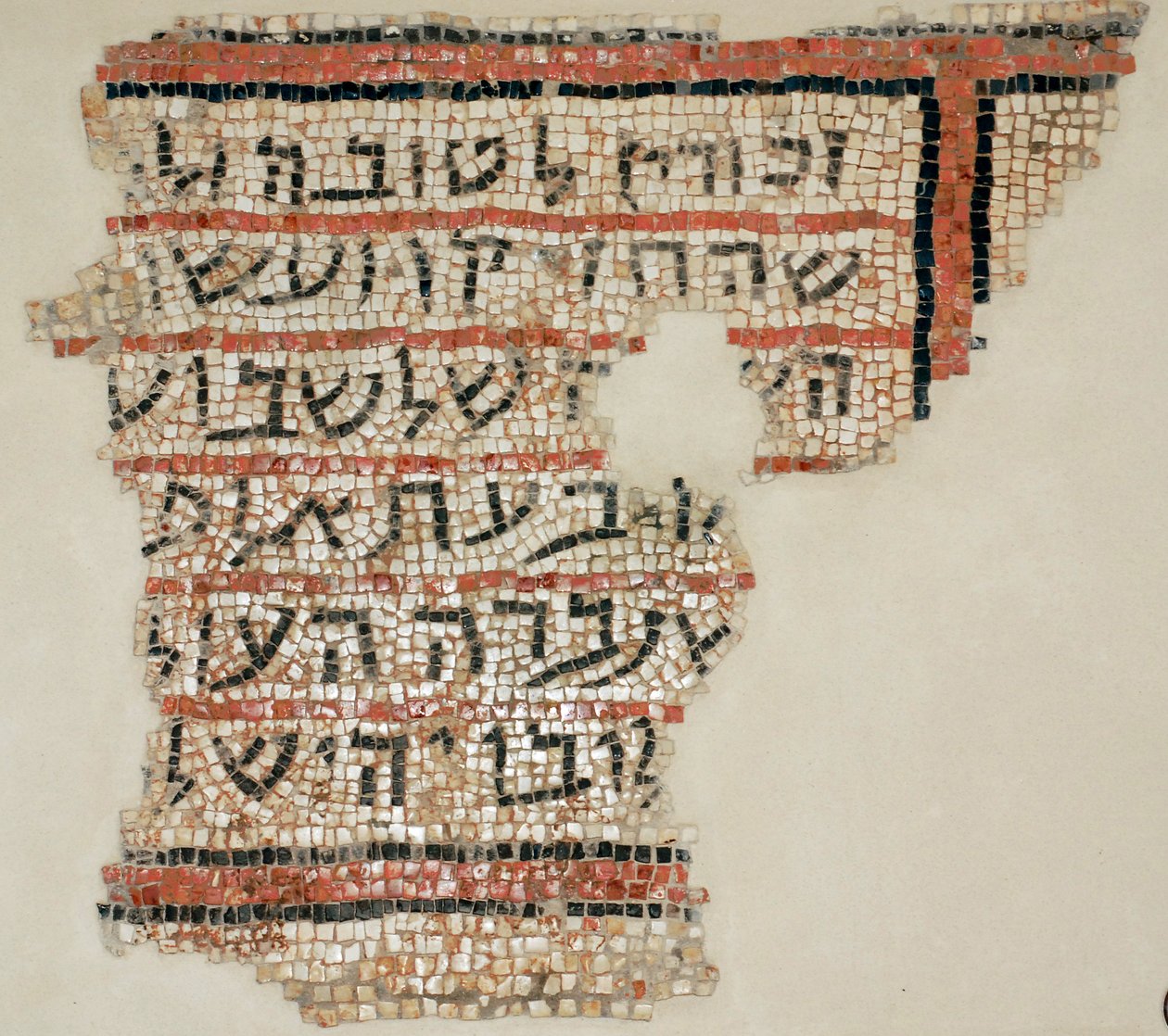 Inskription til ære for donoren Rabbi Isai og Rabbi Yohannan the Scribe fra Susya Synagogue nær Hebron, Vestbredden, 6. århundrede e.Kr. (mosaik) af Byzantine Byzantine