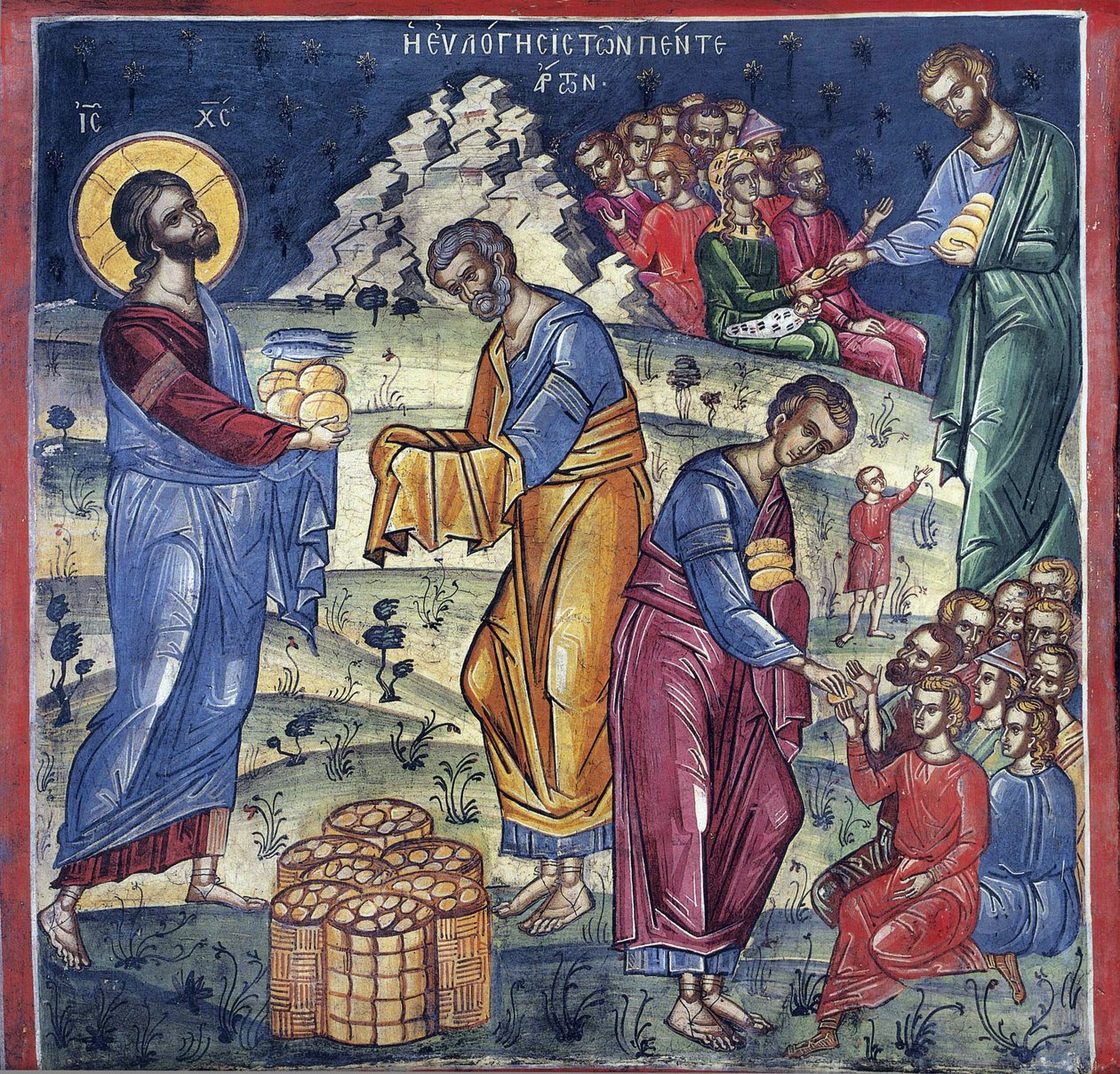 La multiplification des pains - Miraklet med de fem brød og to fisk - Byzantinsk Mester - 1500-tallet - Fresco - Dionysiou kloster, Athos-bjerget af Byzantine Byzantine