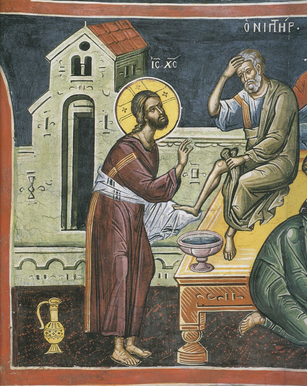 Kristus vasker apostlenes fødder, 1500-tallet af Byzantine Byzantine
