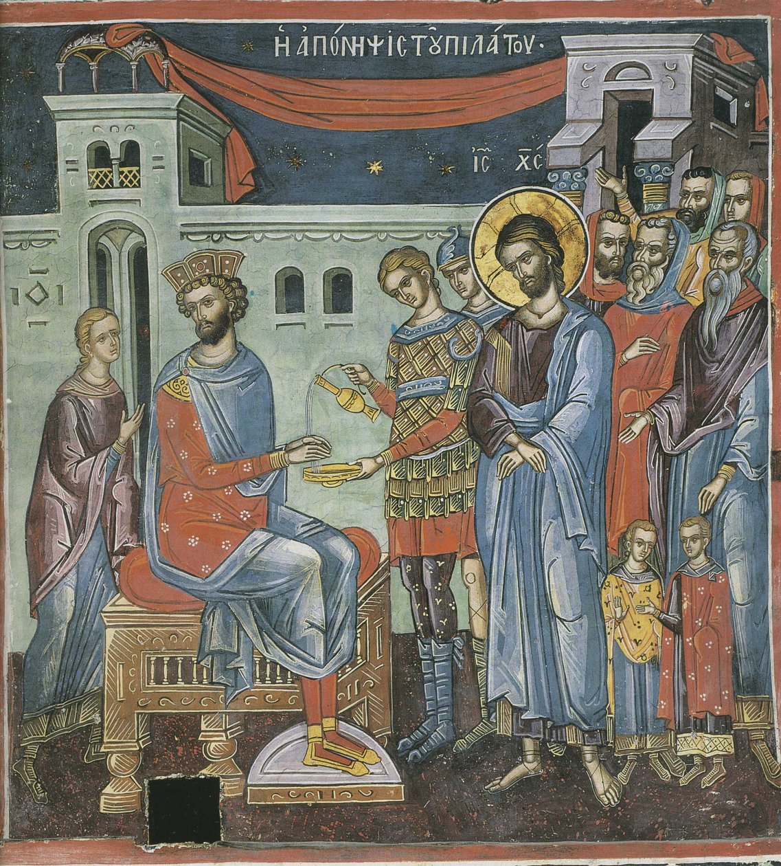 Pilatus vasker sine hænder, 1500-tallet af Byzantine Byzantine