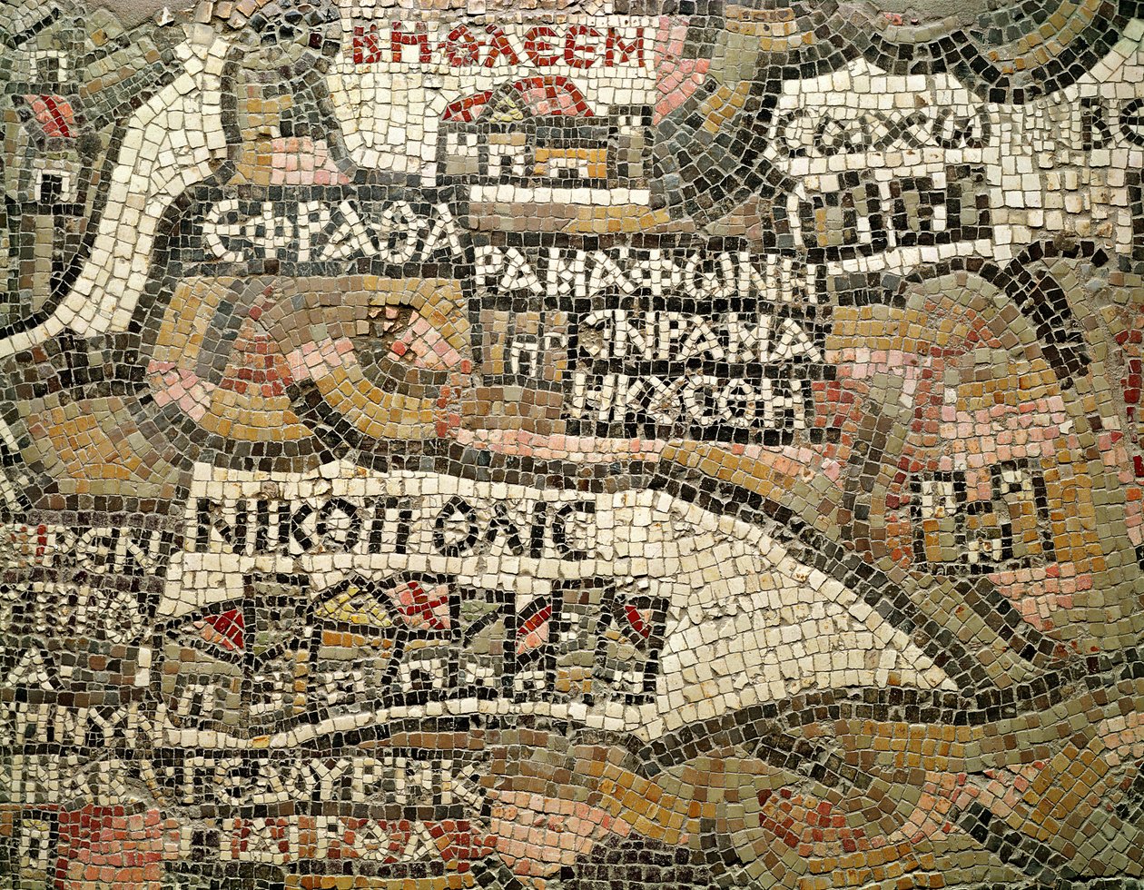 Betlehem, detalje fra et kort over Jeriko (mosaik) (se også 86282 & 250599) af Byzantine School