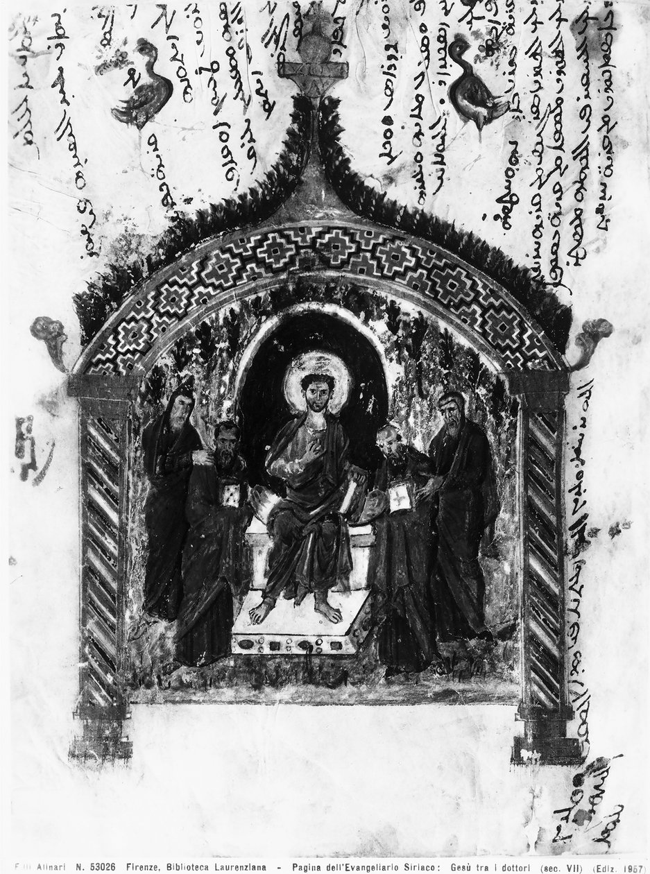 Kristus blandt lægerne, folio fra Rabula-evangelierne, 586 AD (tempera på vellum) af Byzantine School