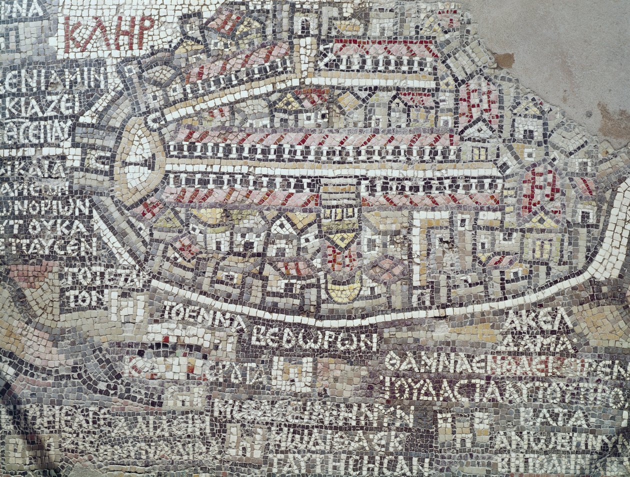Detalje af en byzantinsk mosaik, der forestiller byen Jerusalem (mosaik) af Byzantine School