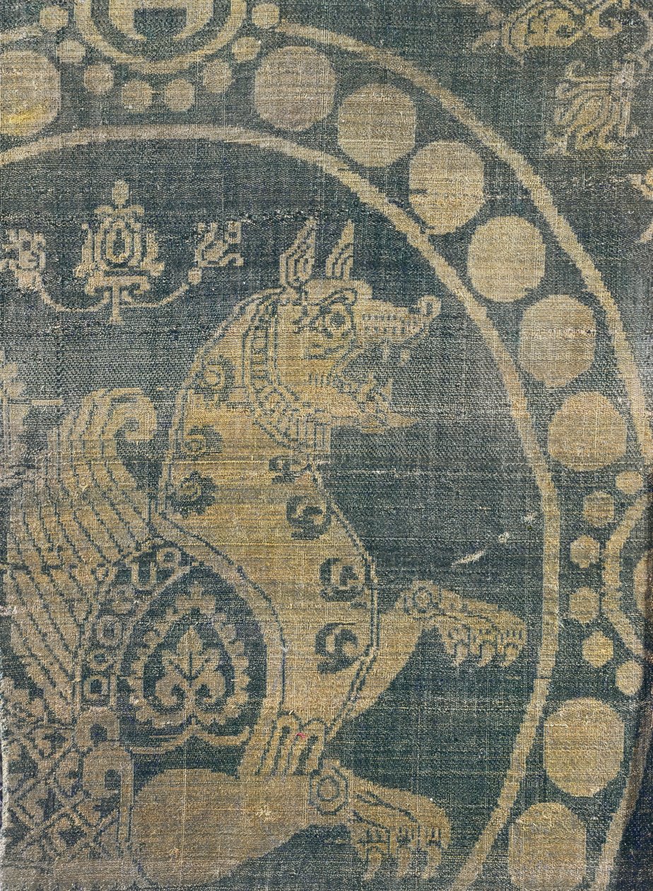 Stof, der forestiller en simurgh i en perleformet ramme, fra Konstantinopel (silke) (detalje) af Byzantine School