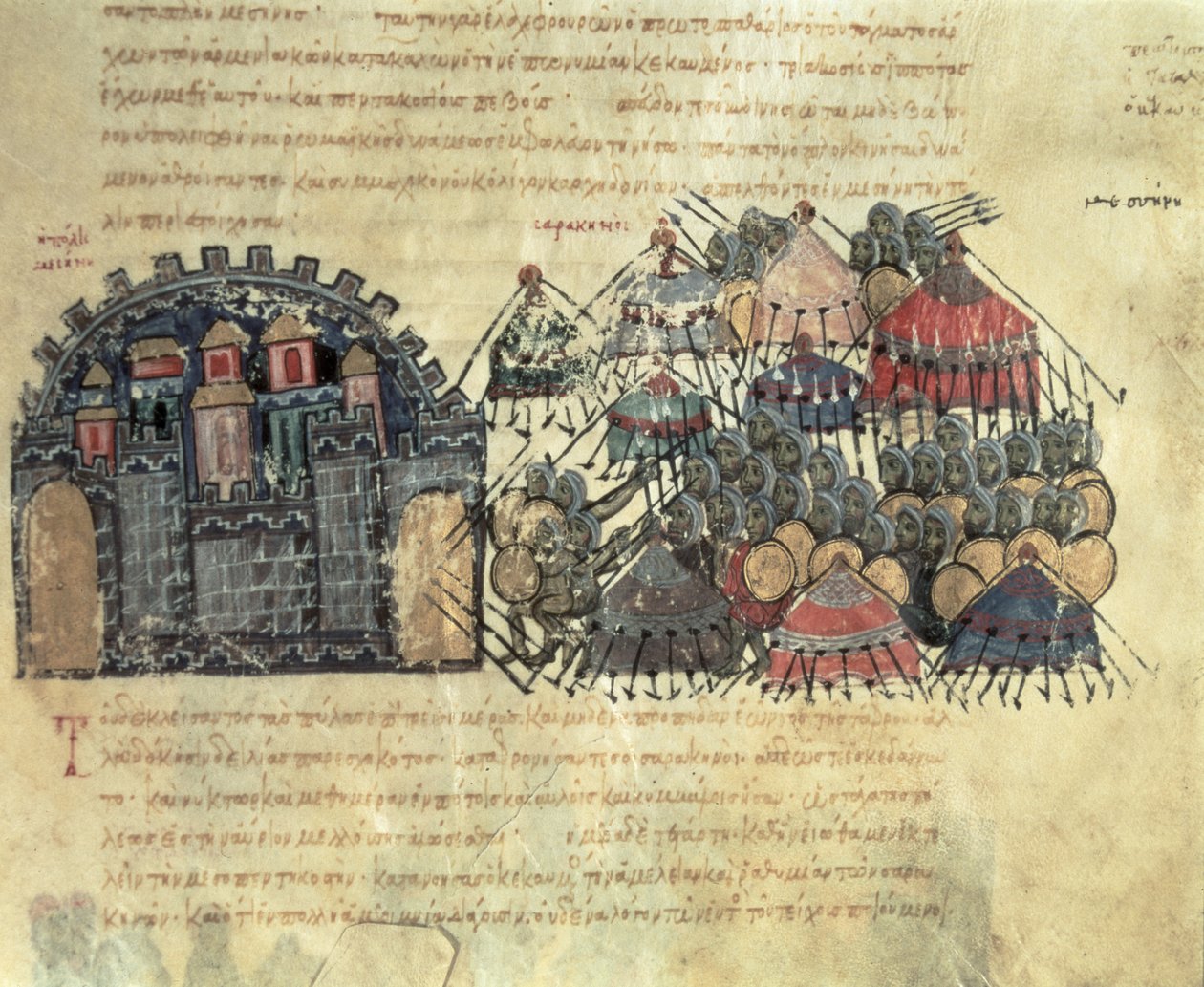 MMS Vitr. 26-7 byzantinere belejrer Messina, fra Madrid Skylitzes (vellum) af Byzantine School