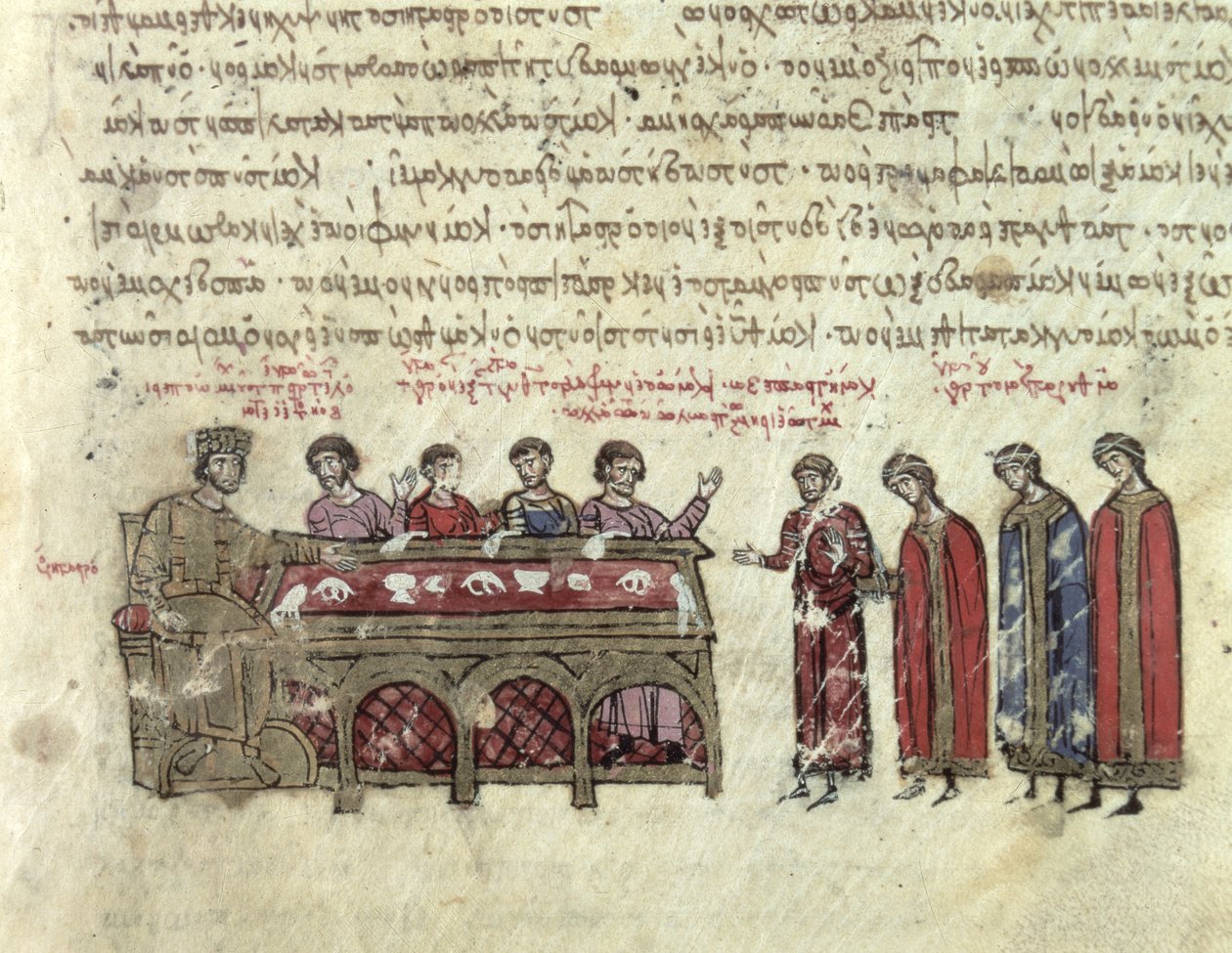 MMS Vitr. 26-7 Forudsigelser om kejser Michael II (820-829) fra kapitel III af Madrid Skylitzes (vellum) af Byzantine School