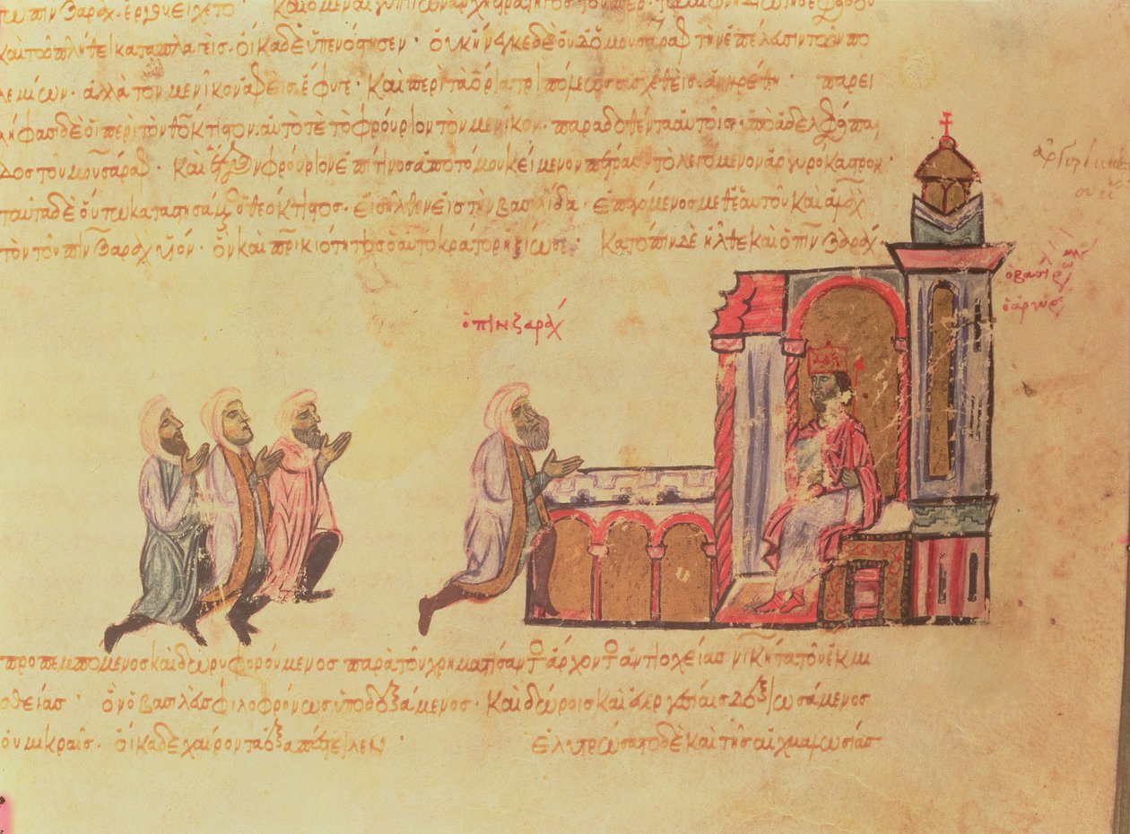 MMS Vitr 26-7 Den byzantinske kejser Romanus III Argyrus (ca. 968-1034) giver publikum til Emir Ben Zarah fra Madrid Skylitzes (blæk & guld på vellum) af Byzantine School