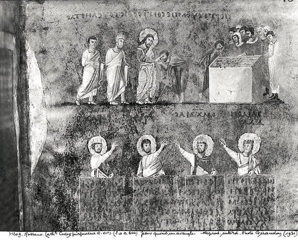 Ms EAB 644 Kristus helbreder en blind mand fra Codex Purpureus af Byzantine School