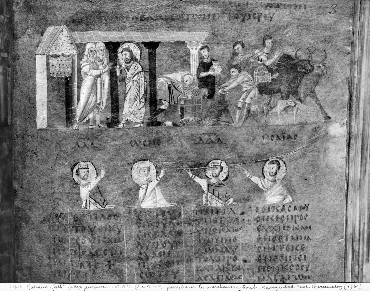 Fru EAB 664 Jesus driver købmændene fra templet, fra Codex Purpureus af Byzantine School