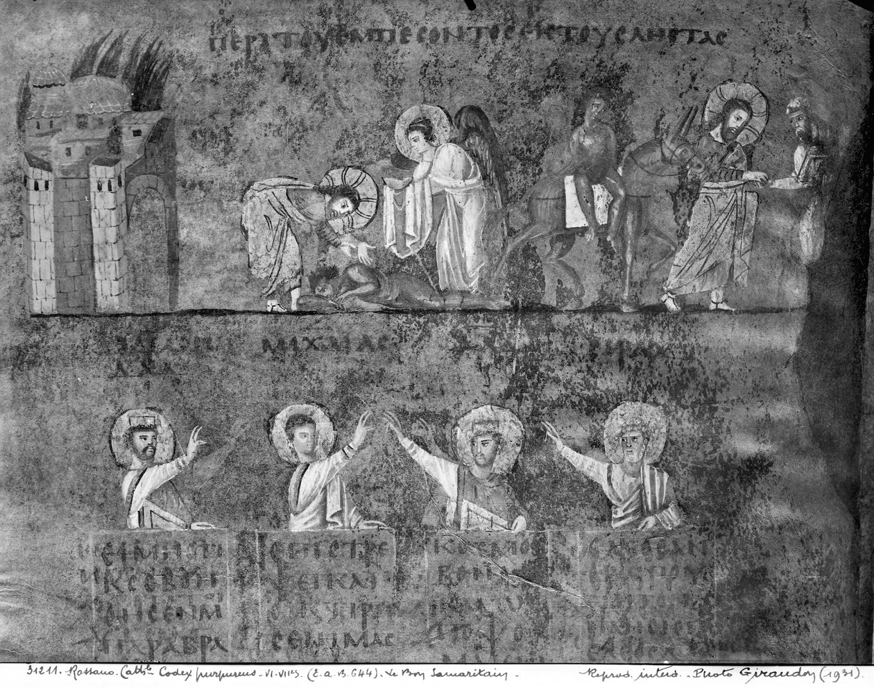 Ms EAB 664 Den barmhjertige samaritaner, fra Codex Purpureus af Byzantine School