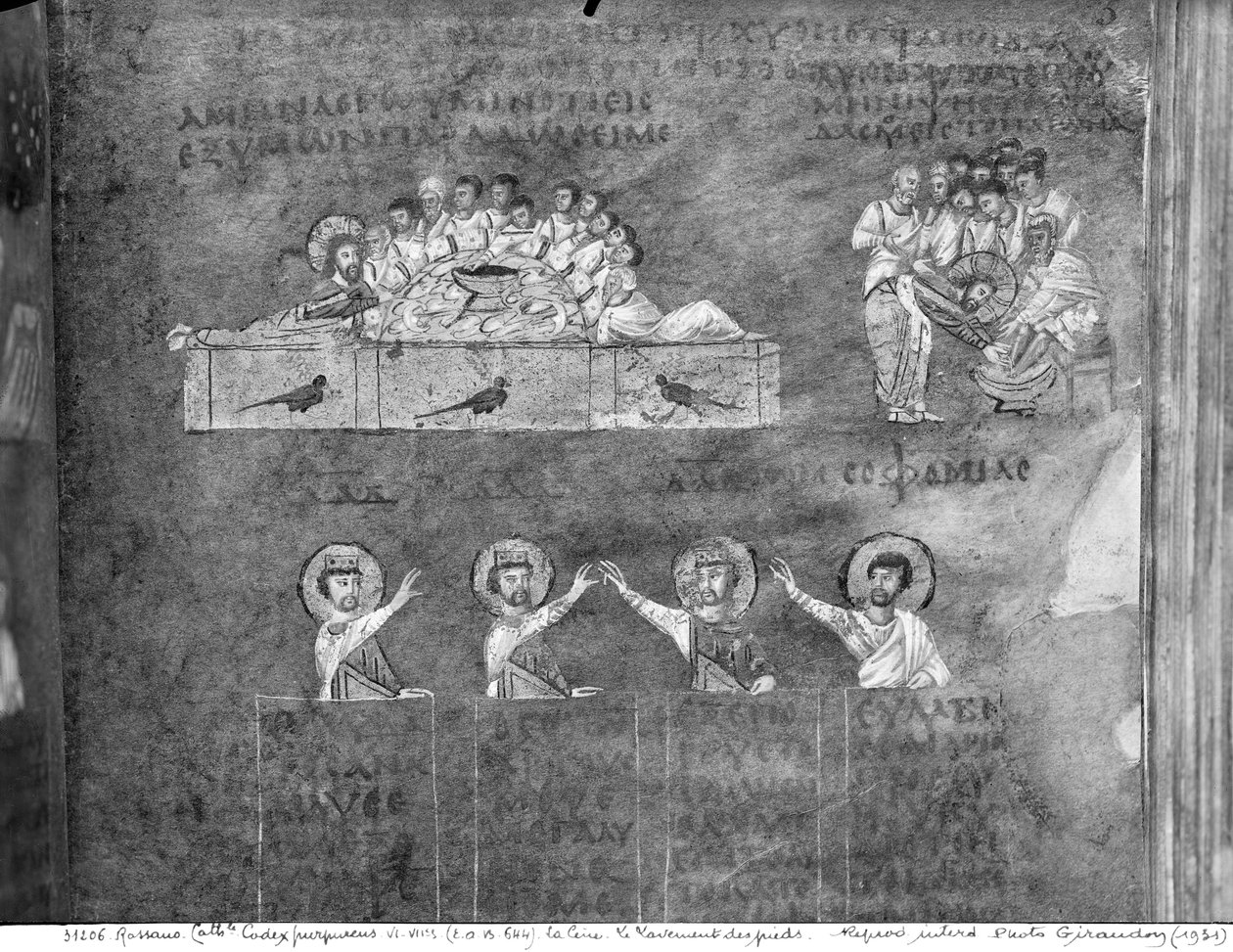 Ms EAB 664 Den sidste nadver, Jesus vasker disciplenes fødder, fra Codex Purpureus af Byzantine School