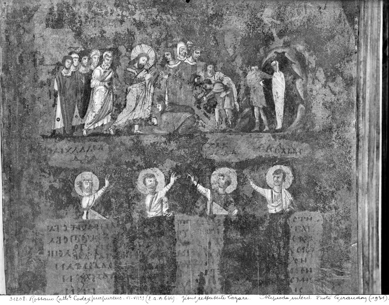 Ms EAB 664 The Raising of Lazarus, fra Codex Purpureus af Byzantine School