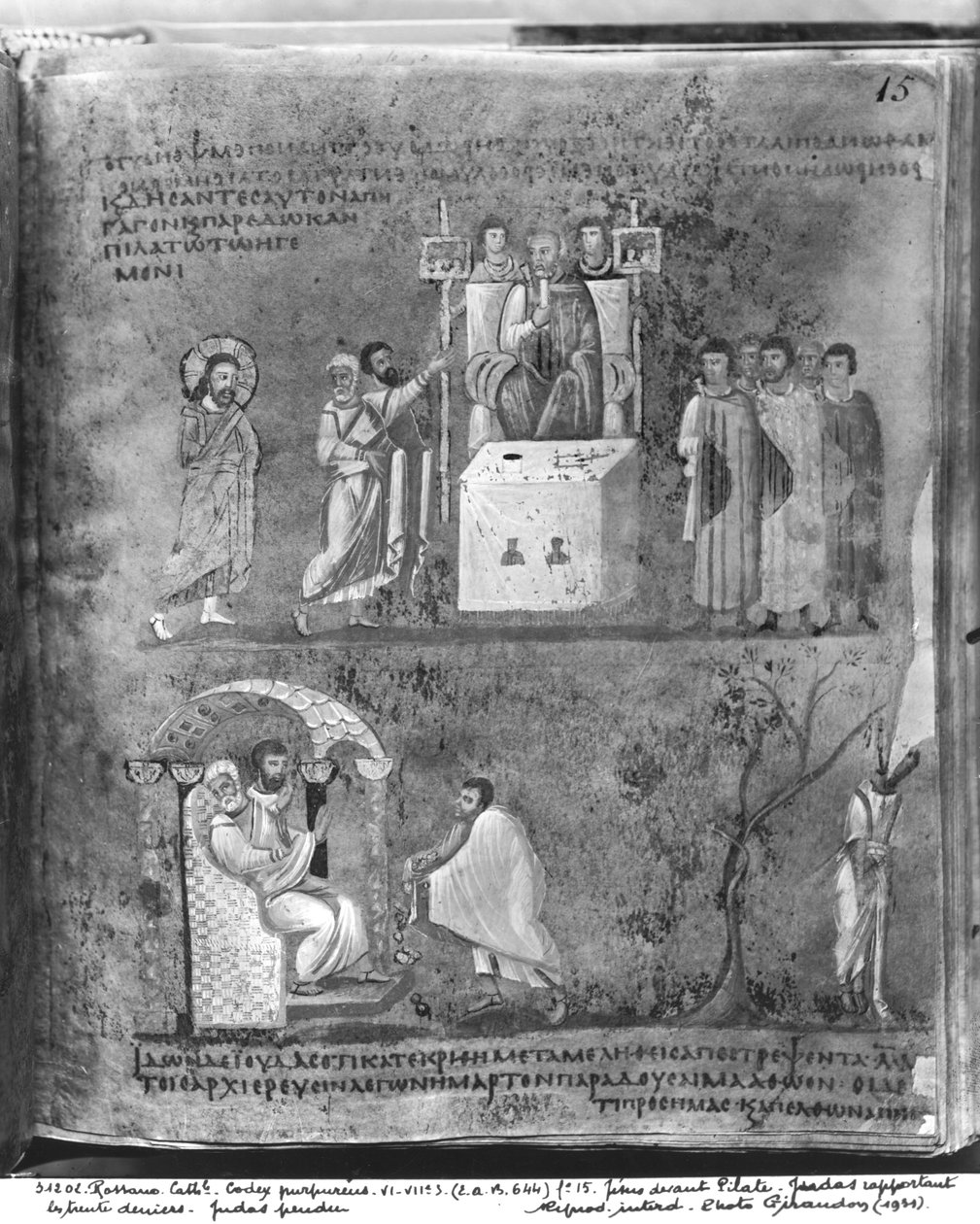 Ms EAB 664 fol.15 Jesus før Pilatus, Judas returnerer de tredive sølvstykker, Judas ophængning, fra Codex Purpureus af Byzantine School