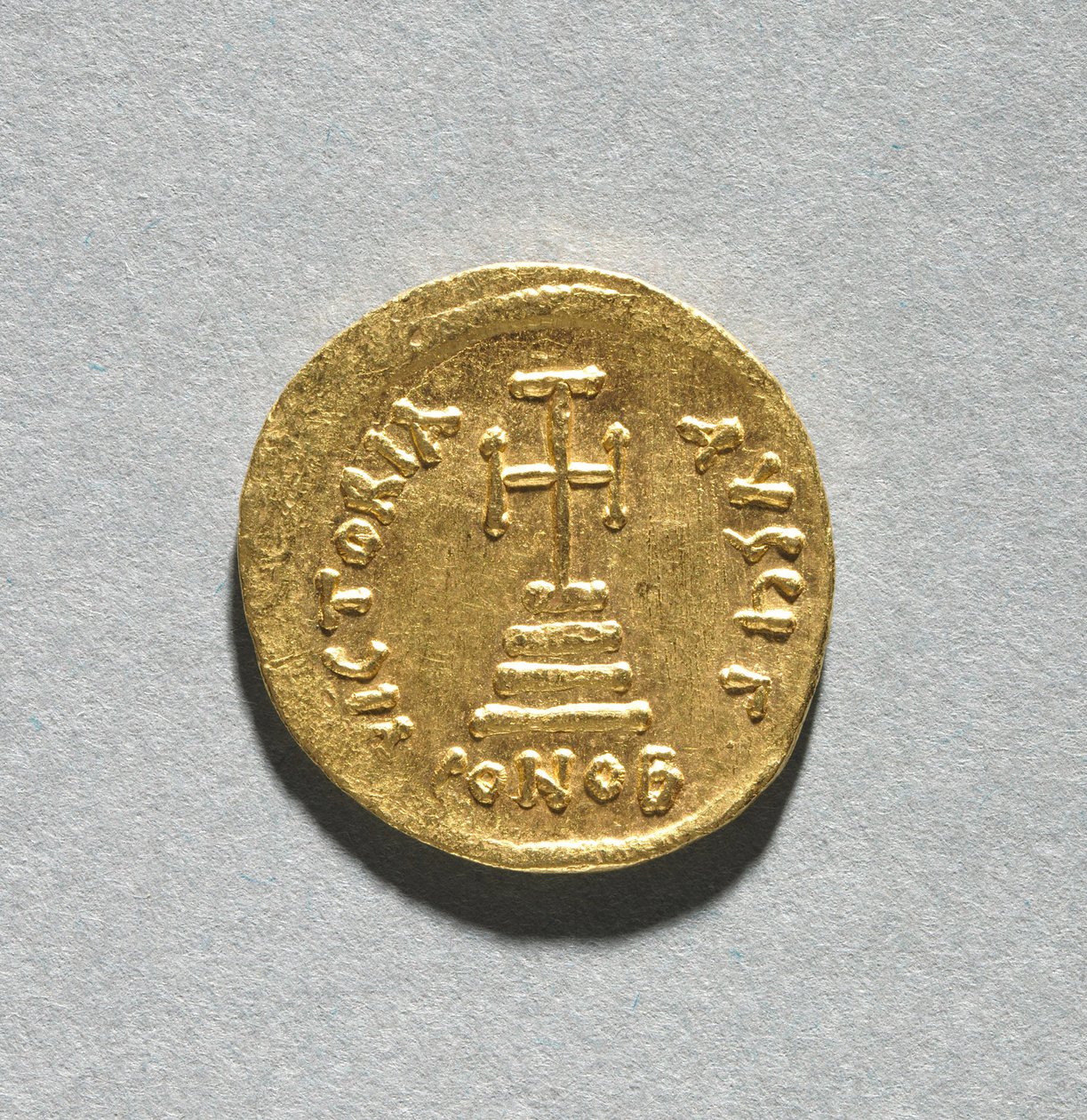 Solidus med Heraclius og hans søn Heraclius Constantine af Byzantine School