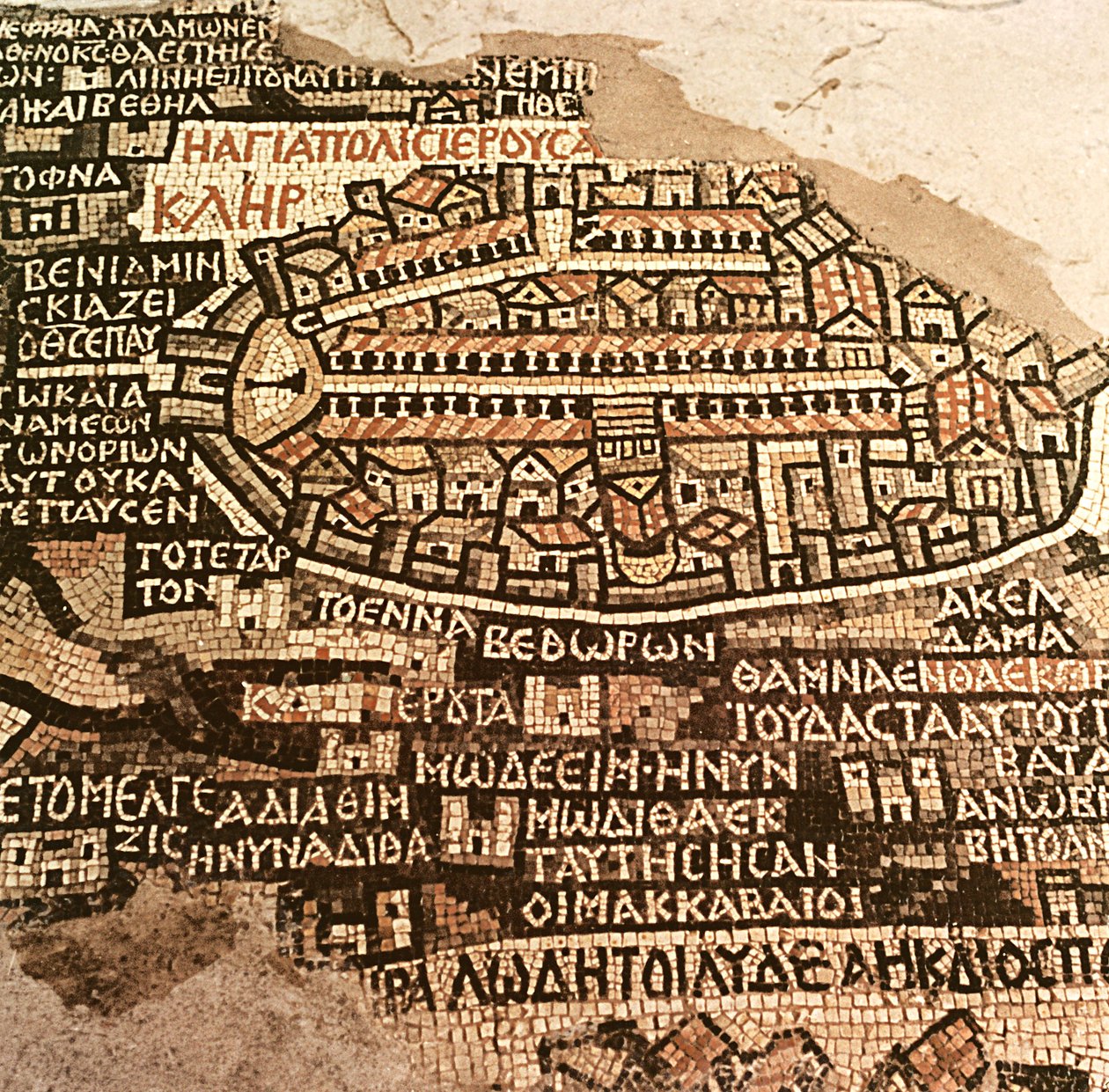 Byen Jerusalem og det omkringliggende område, detaljer fra Madaba mosaikkort, byzantinsk, 6. århundrede (mosaik) af Byzantine School