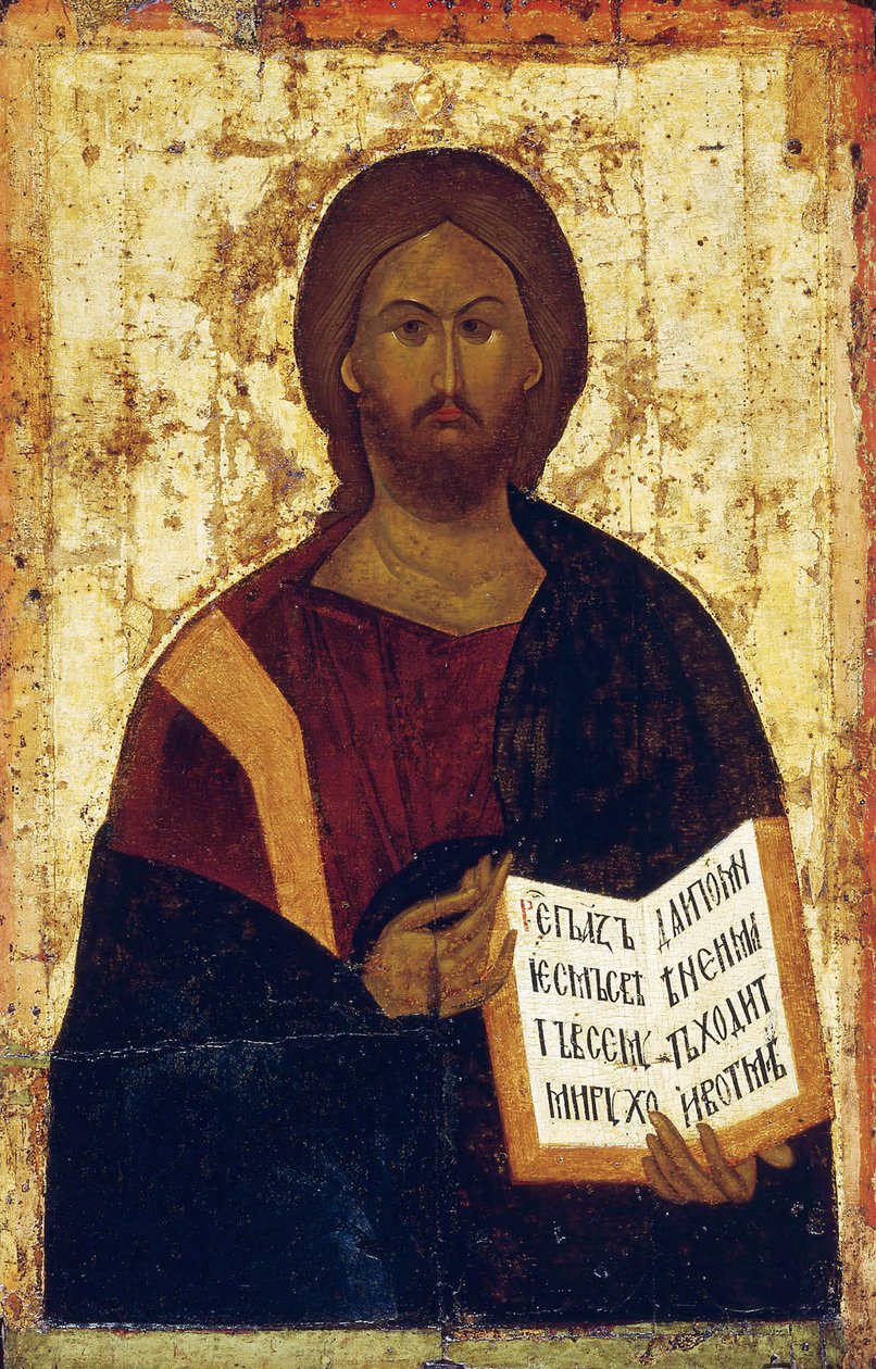 Kristus pantokrator, 1387-1395. af Byzantine icon.
