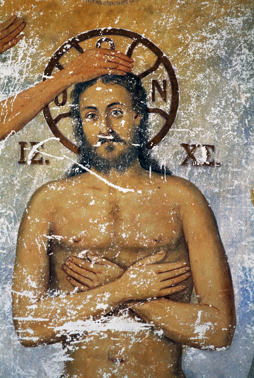 Jesus bliver døbt af St. John, freskomaleri i kirken i klosteret St John Theologian (Unescos verdensarvsliste af J.B. and Brown J. Rowbotham