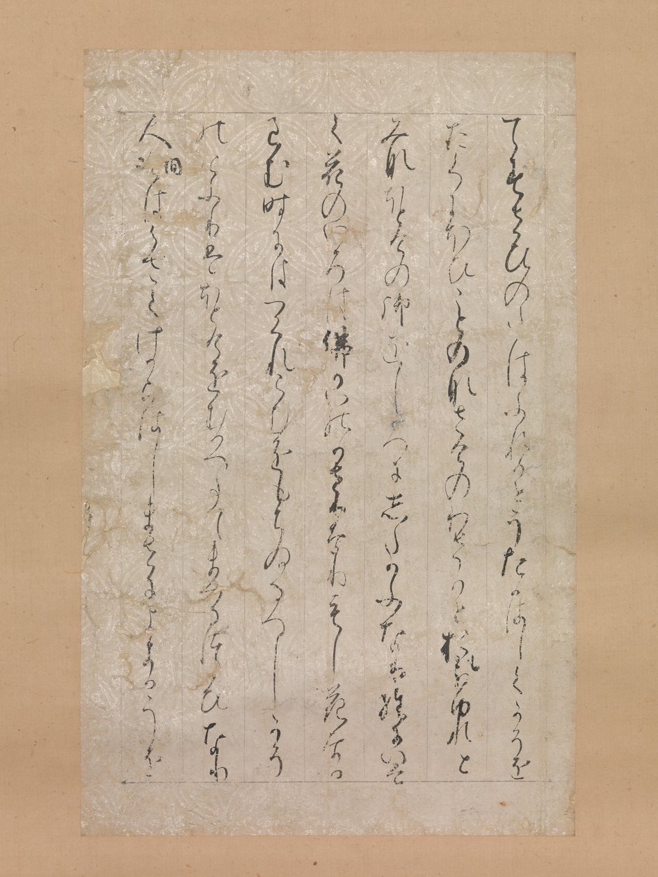 Side fra illustrationerne og forklaringerne af de tre juveler Sanbo ekotoba..., 1120. af Calligraphy attributed to Minamoto no Toshiyori