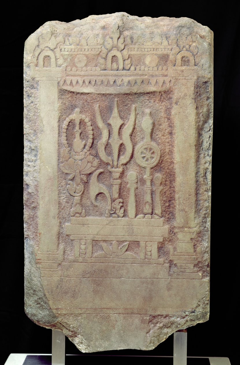 Brahman-stele, der forestiller Trimurti, 2. - 7. århundrede (sandsten) af Cambodian School