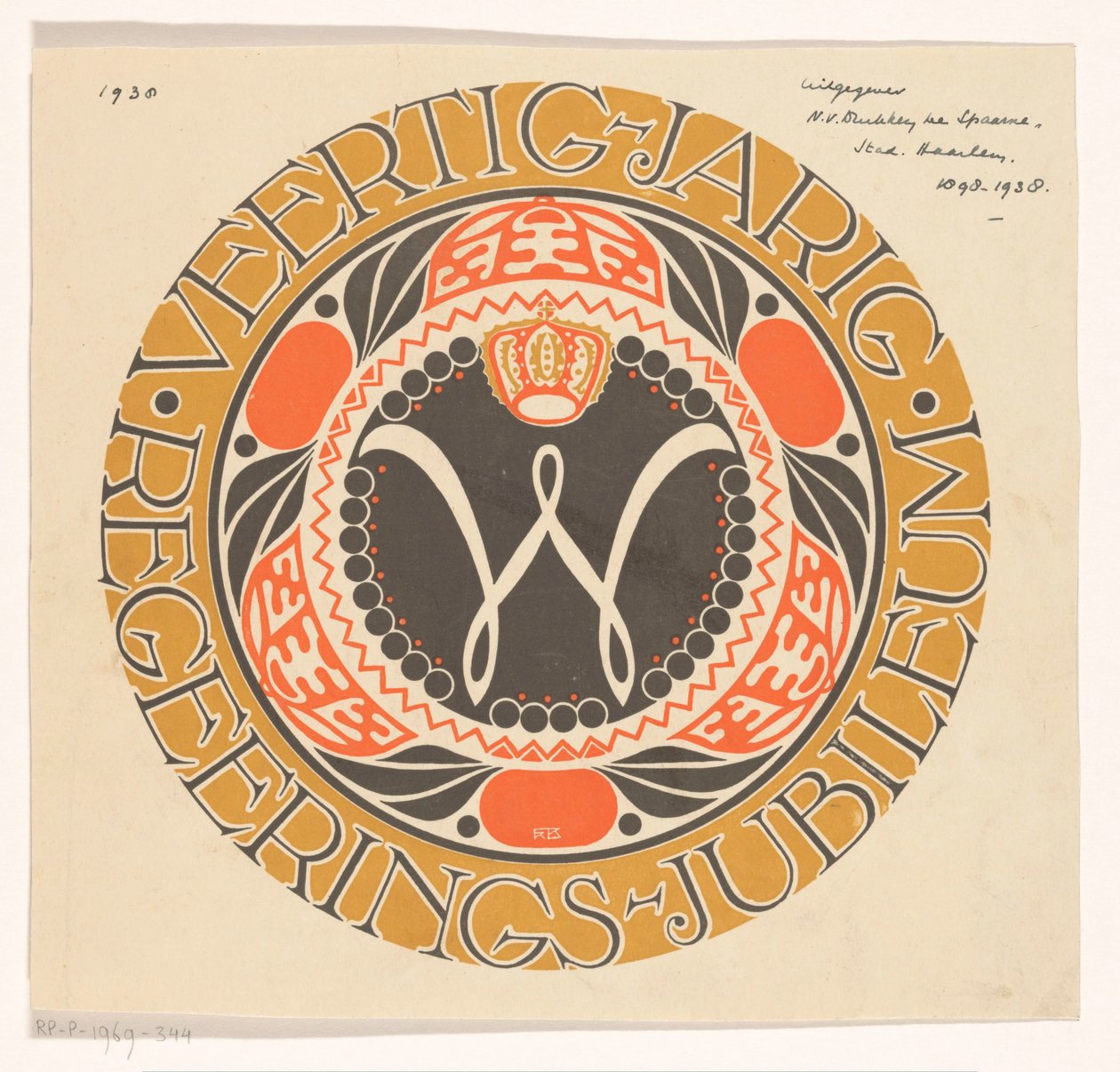 Emblem til dronning Wilhelmina af Hollands 40-års jubilæum for regeringen af Carel Adolph Lion Cachet