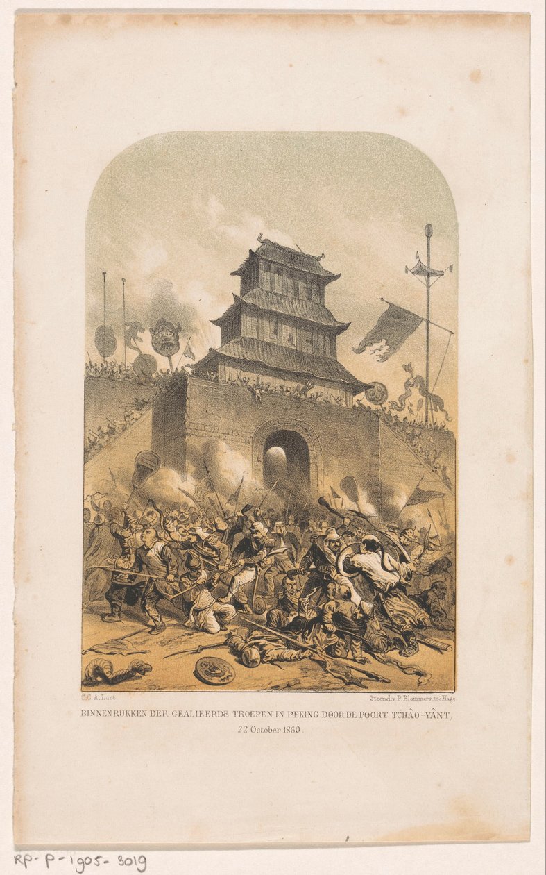 Franske og britiske tropper stormer det gamle sommerpalads i Beijing Allierede troppers indtog i Beijing gennem Tchâo-Yânt-porten, 22. oktober 1860 (titel på objekt) af Carel Christiaan Antony Last