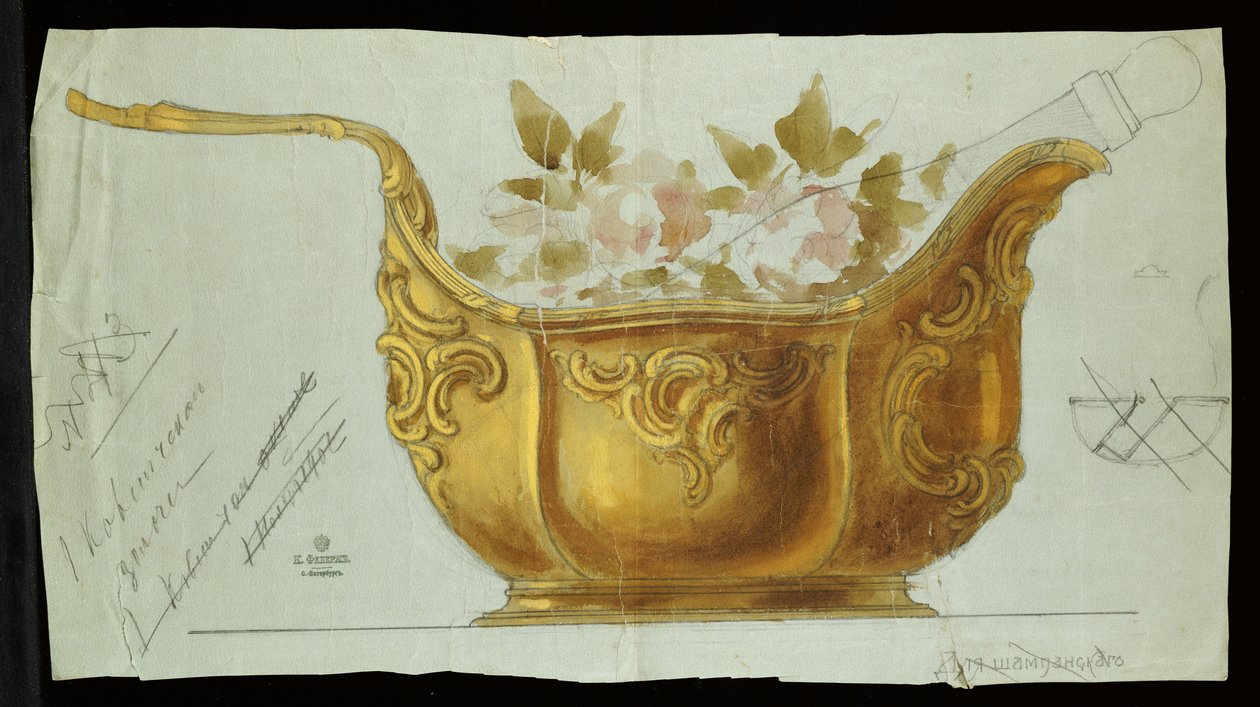 Stor metal kovsh i Louis XV stil, House of Carl Faberge af Carl Fabergé