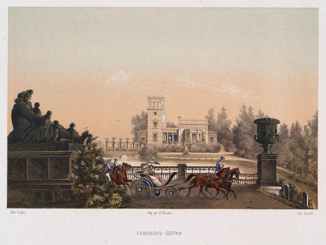 Den lyserøde pavillon Ozerki pavillon i Peterhof Park, 1853. af Carl Friedrich Ziegler von Schaffhausen