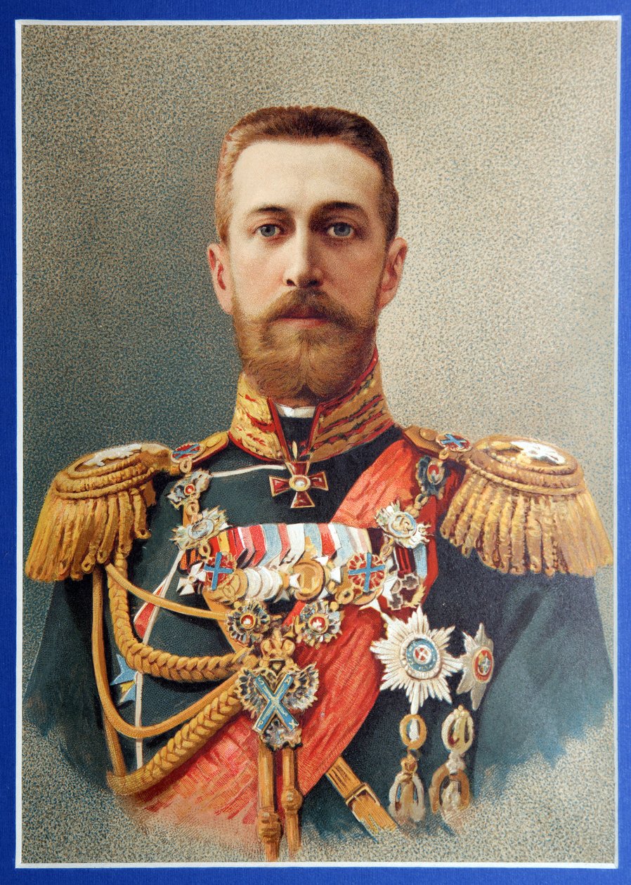 Portræt af storhertug Nikolai Nikolayevich af Rusland (1831-1891). Værk af Carl Schultz (1823-1876), farvelitografi, ca. 1850. Tysk kunst af Carl Schultz
