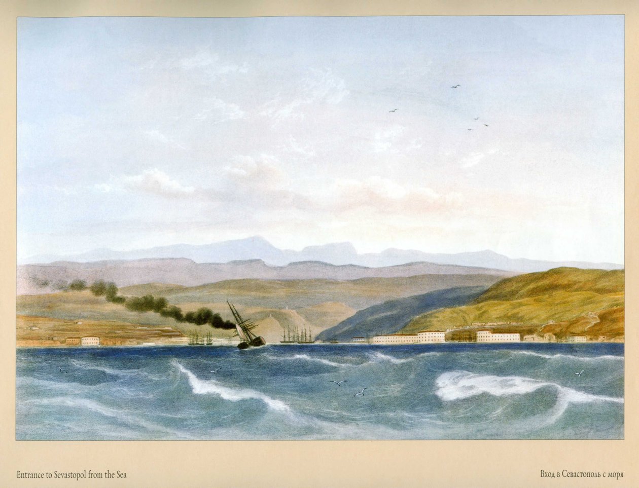 Carlo Bossoli. Indgang til Sevastopol fra havet af Carlo Bossoli
