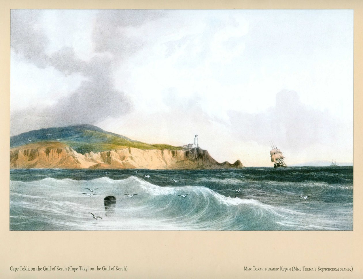 Carlo Bossoli. Cape Takyl i Kerch Bay af Carlo Bossoli