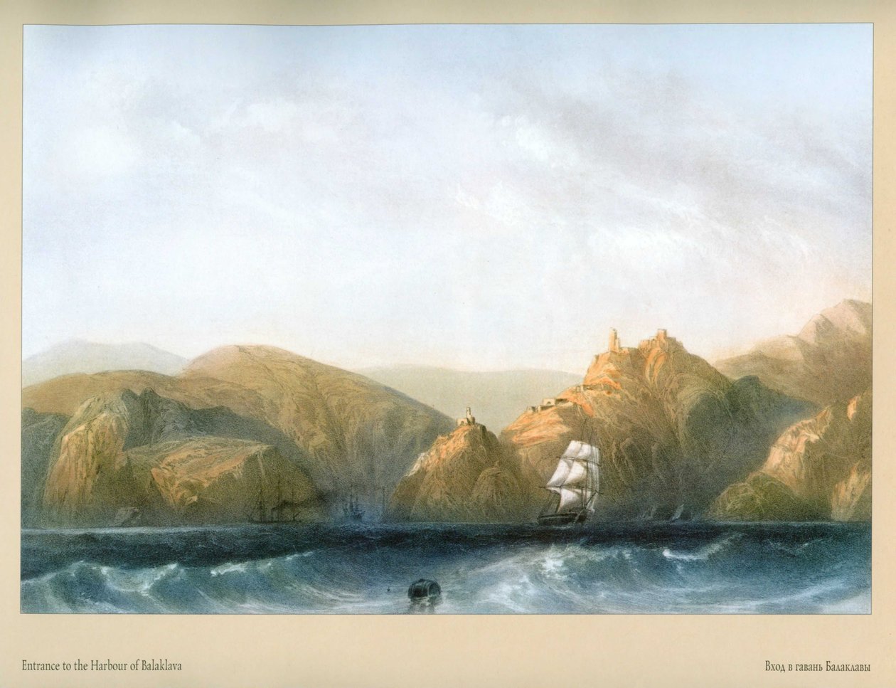 Carlo Bossoli. Balaklava havneindgang af Carlo Bossoli