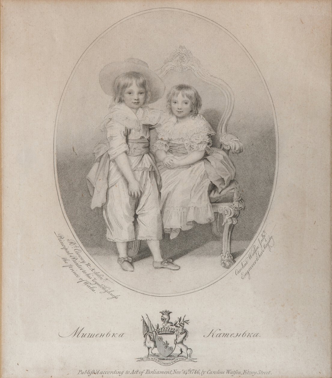 Portræt af grev Mikhail Semyonovich Vorontsov 1782-1856 og grevinde Ekaterina Semyonovna Voront af Caroline Watson