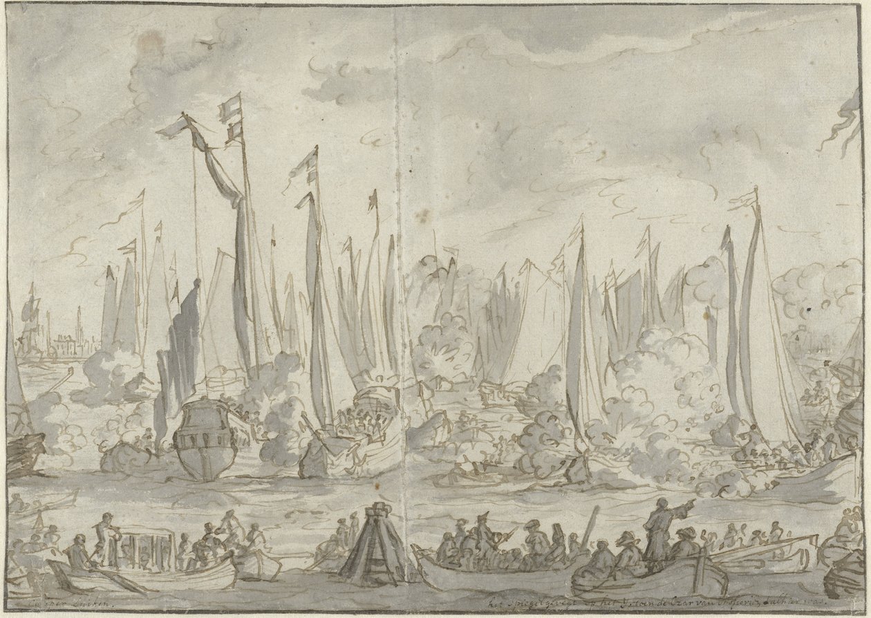 Spejlkamp til ære for besøget af Great Moscovy Legation af Caspar Luyken