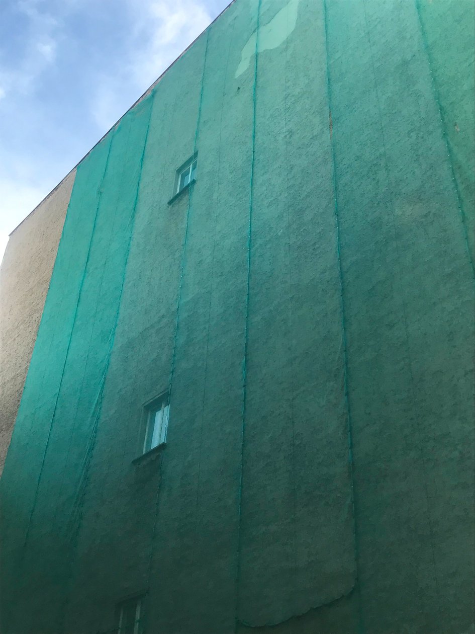 Komposition - Arkitektur - Detaljer, 2021 (foto) af Cécile Jamet