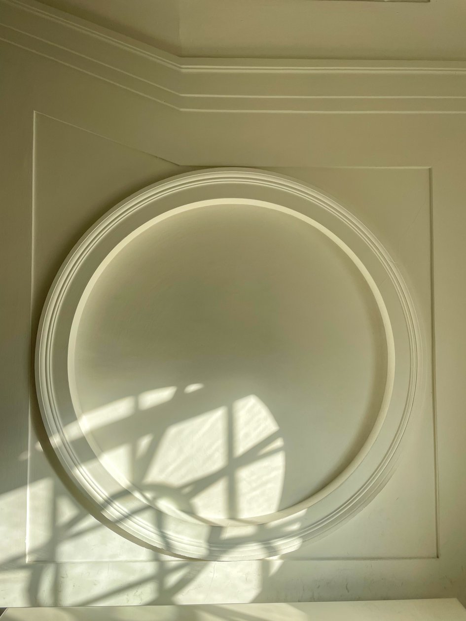 Komposition - Arkitektur - Detaljer, 2023 (foto) af Cécile Jamet