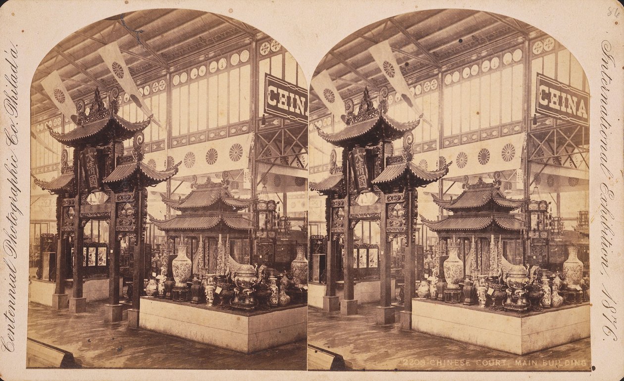 Udsigt over den kinesiske domstol, hovedbygningen, Centennial Exhibition, Philadelphia af Centennial Photographic Co.