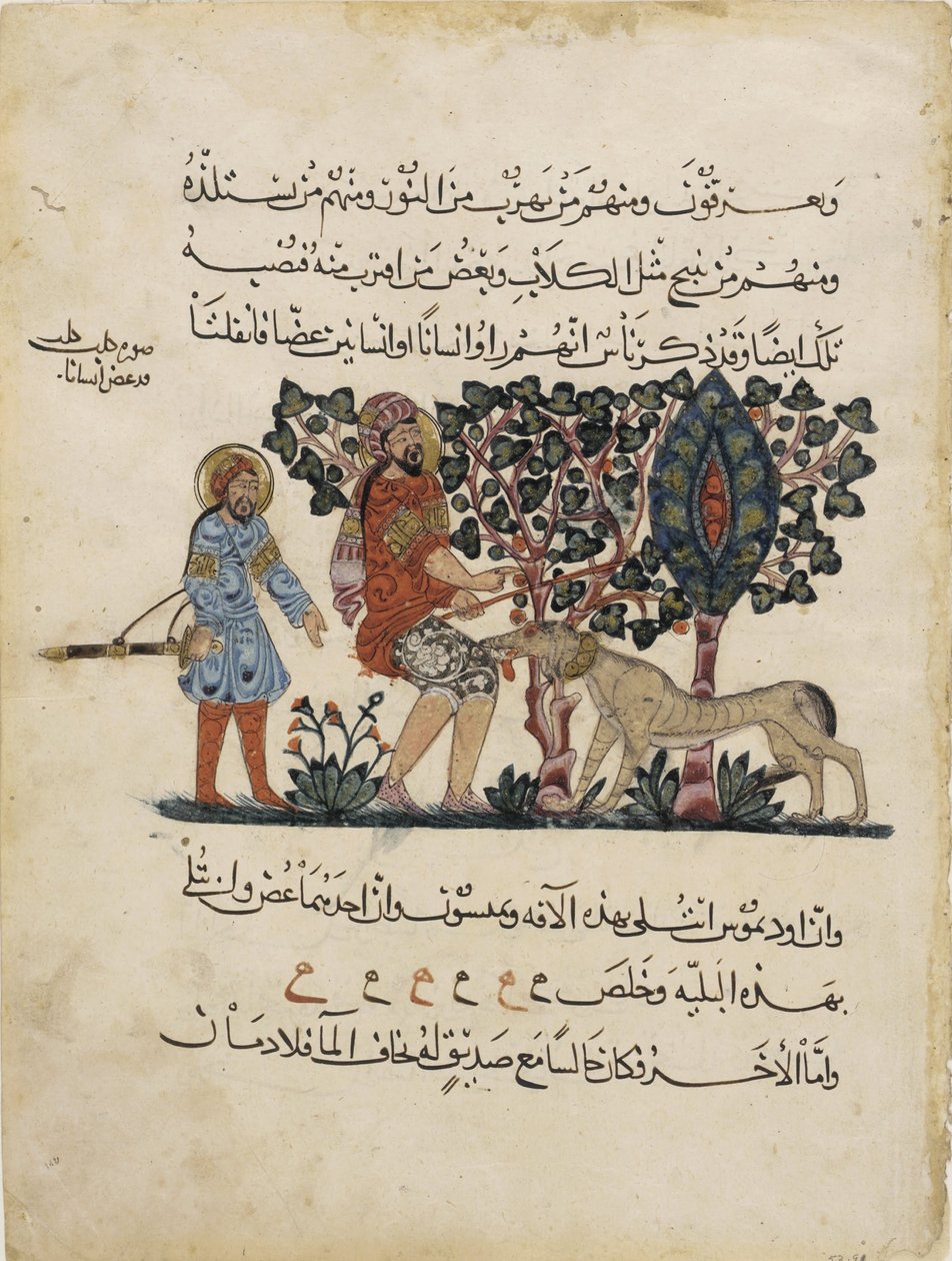 Græsk læge Erasistratos med en assistentfolio fra en arabisk oversættelse af Materia Medica af Dioscorides, 1224 af Central Asian Art