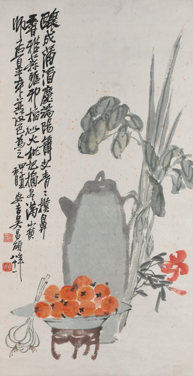 Komposition til fejring af Dragon Boat Festival, 1924 af Changshuo Wu