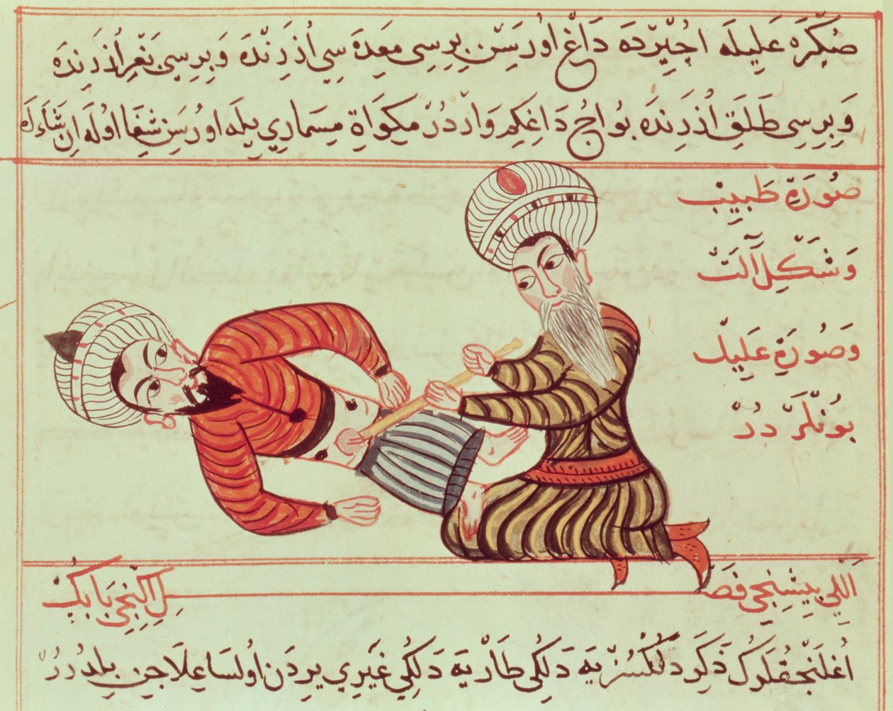 Ms Sup Turc 693 fol.95 Kirurgisk punktering af bughulen med henblik på aspiration af peritonealvæske med en kanyle på en patient, der lider af vandladning, 1466 af Charaf ed Din